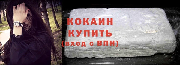 mdma Верхнеуральск