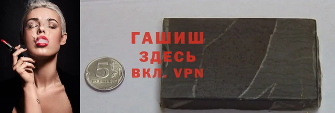 mdpv Верея